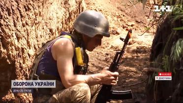 Російські окупанти обстріляли Нью-Йорк