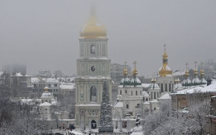Исторический день: в Софии Киевской состоится собор, где создадут объединенную Украинскую церковь