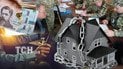 Последствиями необновления данных могут стать штраф и арест жилья. Коллаж ТСН.ua