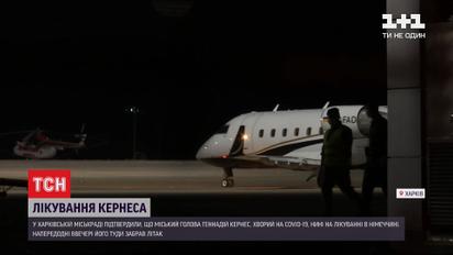 Мэра Харькова, больного коронавирусом, транспортировали в берлинскую клинику