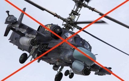 ЗСУ "мінуснули" ворожий гелікоптер на Херсонщині та 2 безпілотники окупантів