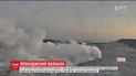 На японском острове Кюсю впервые за 250 лет извергается вулкан