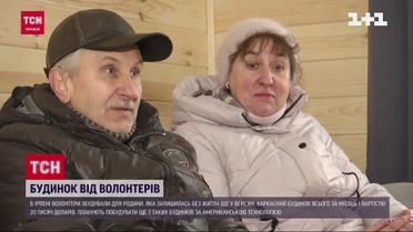 За місяць та без купи документів, Волонтери Ірпеня будують каркасні будинки