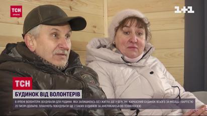 За месяц и без кучи документов, Волонтеры Ирпеня строят каркасные дома
