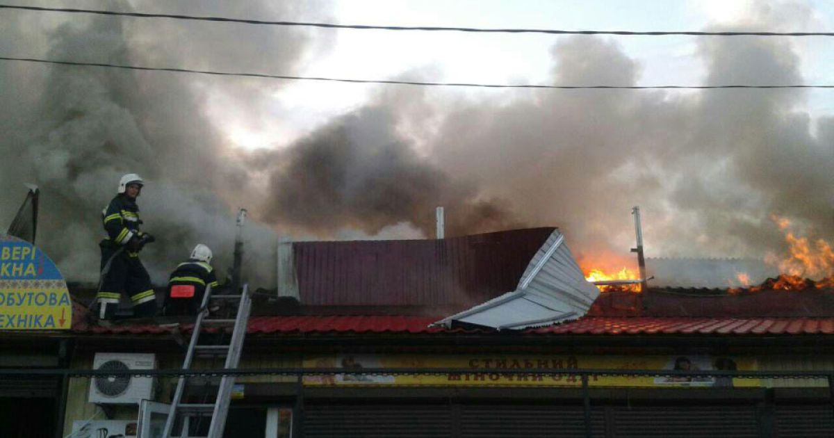 Пожежа на центральному ринку в Полтаві_2 / © poltava.to