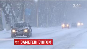 Закарпатье накрыло снежным штормом