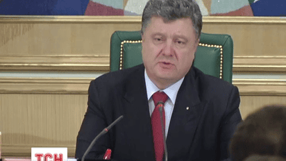 15 січня в Україні оголошено День жалоби