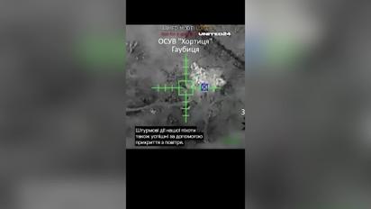 Зеленський показав роботу наших бійців по окупантах дронами та HIMARS