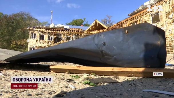 Последствия обстрела Одессы