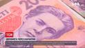Новини України: ФОПи можуть розраховувати на разову допомогу від держави через карантин