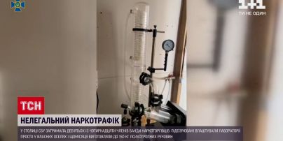 Новини України: у Києві СБУ затримала на гарячому банду, яка оптом збувала "дурман"