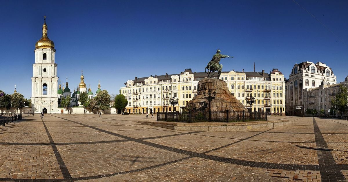 Киев, Софийская площадь