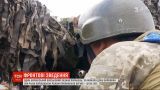 Украинский военный получил ранение на восточном фронте