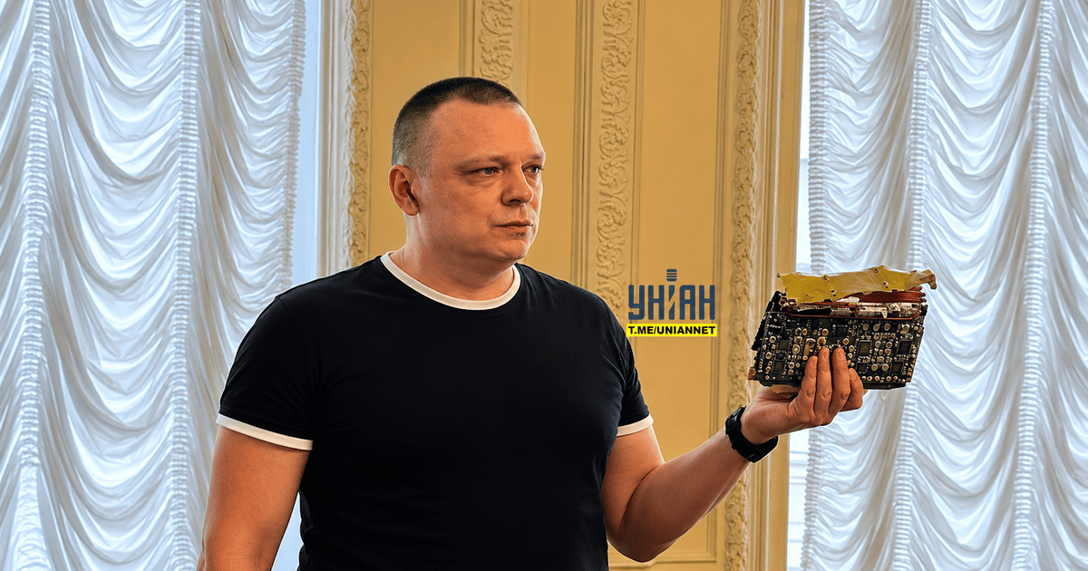 Уламки російської ракети «Орешнік»