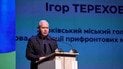 Кампанія з дискредитації Терехова не вдалася — мер Харкова жорстко відповів на політичні спекуляції