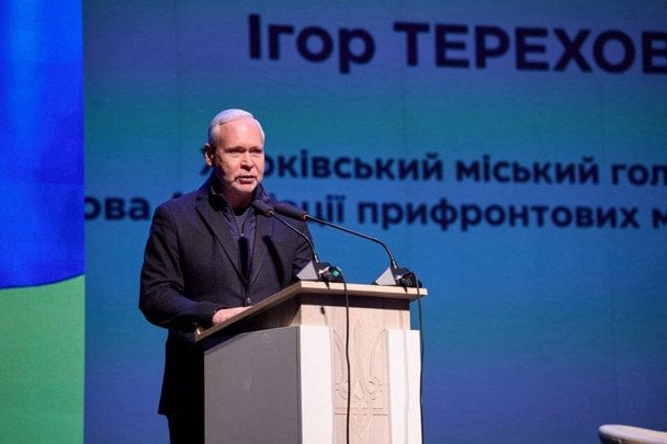 Кампанія з дискредитації Терехова не вдалася — мер Харкова жорстко відповів на політичні спекуляції