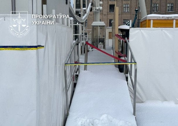 / © Прокуратура Києва