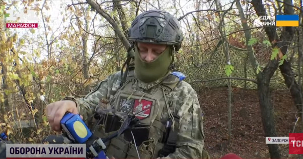 Военный ВСУ