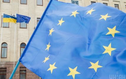Президентка Єврокомісії та високий представник ЄС засудили визнання Росією ОРДЛО