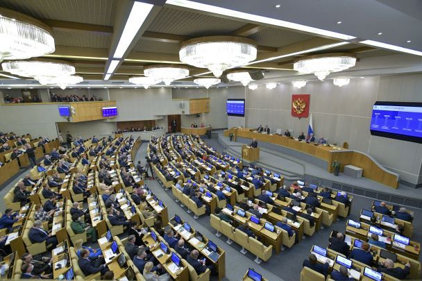В Госдуме РФ назвали наглую цель войны против Украины: Киев отреагировал