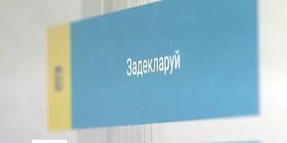 Член НАЗК повідомив про неможливість опрацювання усіх е-декларацій
