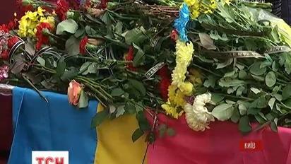 В Киеве провели в последний путь 43-летнего морского пехотинца Александра Бойко