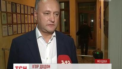 Молдова готовится к избранию нового президента