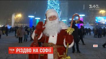Українці святкують католицьке Різдво на Софійській площі