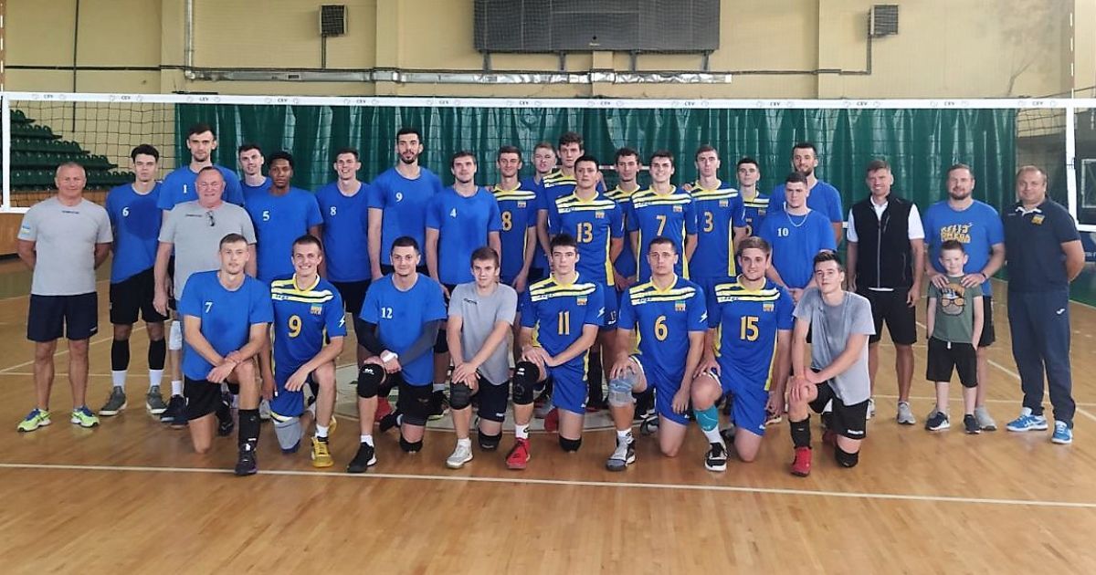 Збірна України з волейболу (U-20)