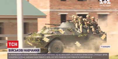 На Яворівському полігоні Львівської області стартували міжнародні навчання Rapid Trident 2020