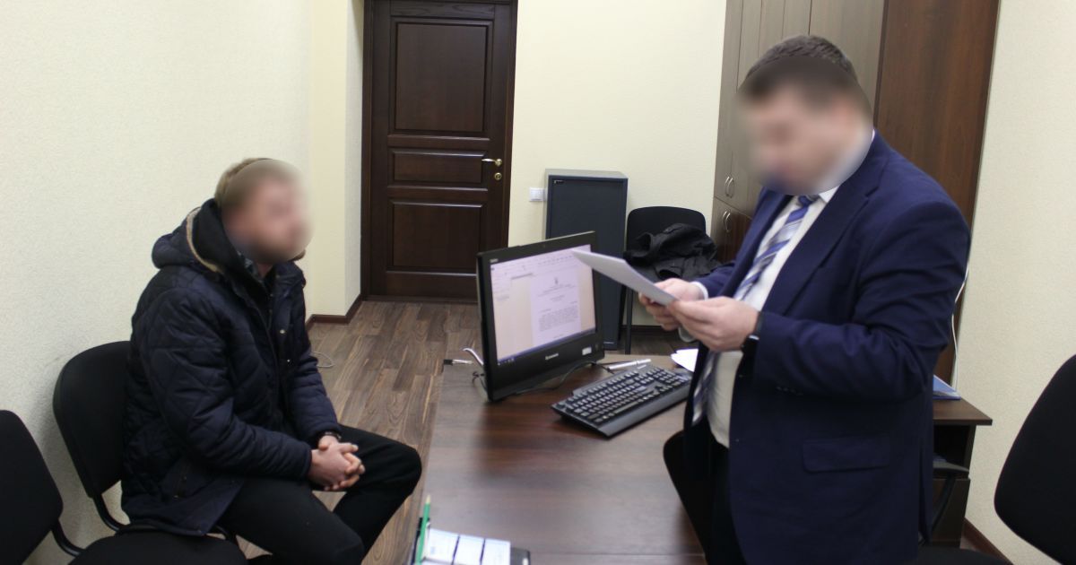Мошенничество и подстрекательство: ГПУ объявила подозрение начальнику отдела прокуратуры Киевской области