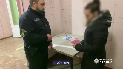 У Харкові жінка продала свою двомісячну доньку за 20 000 доларів
