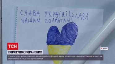 Как в Днепре спасают раненых на передовой украинских защитников / Днепр, больница - ТСН