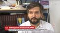 Правозащитник Amnesty International рассказал о похищении и издевательствах в Ингушетии
