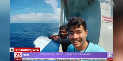 Працівник швидкої, мандрівник та місіонер Джон Чоу загинув від рук тубільців
