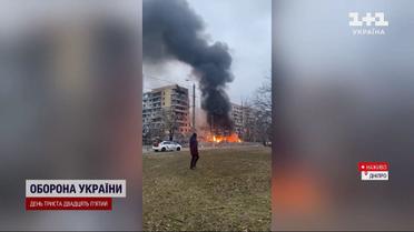 Ракетный удар по Днепру: россияне ударили по жилой многоэтажке