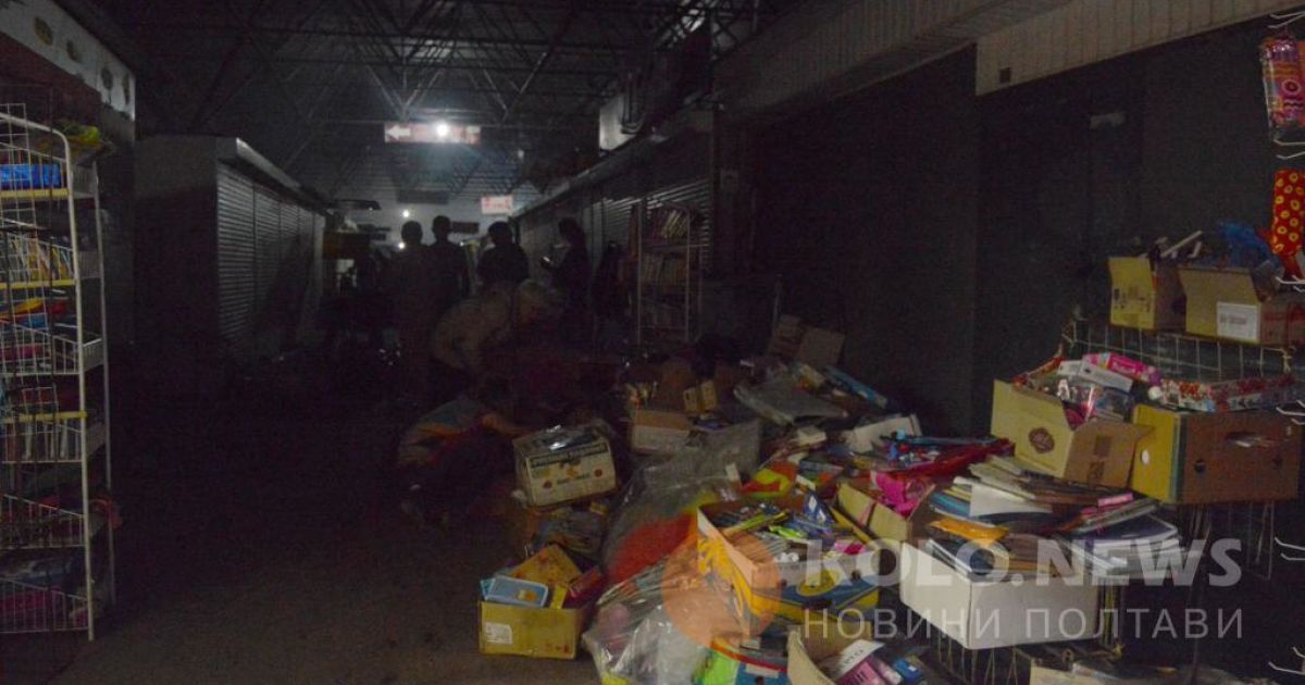 У Полтаві потужна пожежа охопила центральний ринок_11 / © kolo.poltava.ua