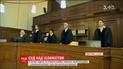 Суд над предполагаемым террористом начался в Берлине