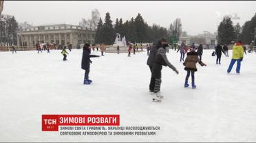Новорічні забавки: де розважаються кияни і гості столиці
