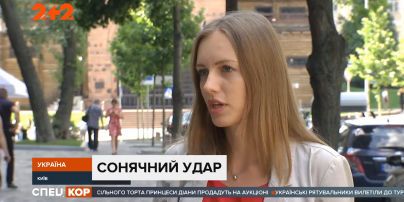 Наступний місяць серпень в Україні обіцяє бути аномально спекотним