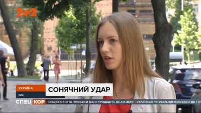 Наступний місяць серпень в Україні обіцяє бути аномально спекотним