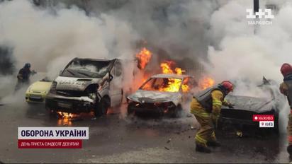 Вибухи у Києві: пряме ввімкнення із місця падіння уламків ракети в одному із районів столиці