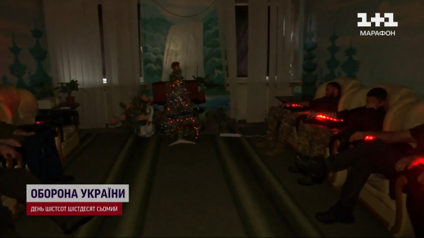 Peaбíлíтaцíйний цeнтp / ©