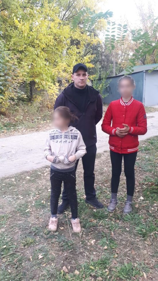 У Дніпропетровській області знайшли двох сестер, які пішли гуляти з собакою і зникли: в якому вони стані