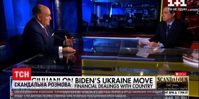 Новости мира: CNN обнародовал запись телефонного разговора Ермака, Волкера и Джулиани