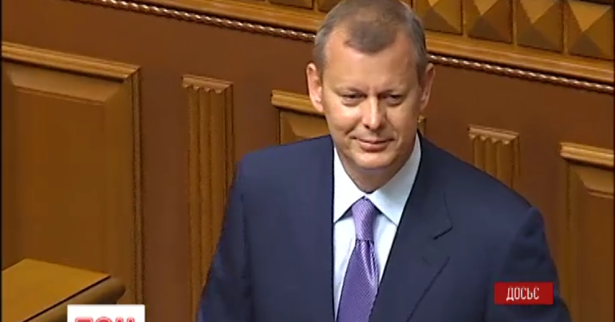 С июня 2015 года Клюев находится в розыске.