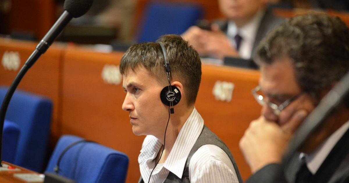 Савченко в ПАСЕ предложили присоединиться к экспертам по пленных во время войны в Украине