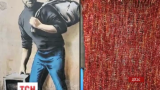 Біженці, що знайшли прихисток у місті Кале, заробляють на шедеврах вуличного мистецтва
