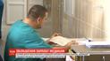Зеленский дал правительству задачу - увеличить зарплату медикам второго звена