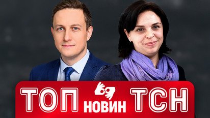 ТОП новостей ТСН 21 апреля. Неожиданная смерть Папы Римского! Предложения США по завершению войны!
